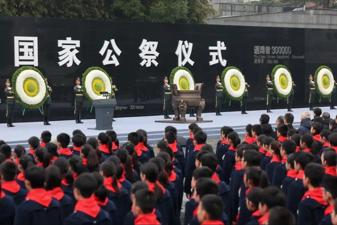 China Marks 88th Anniversary of Nanjing Massacre with National Memorial